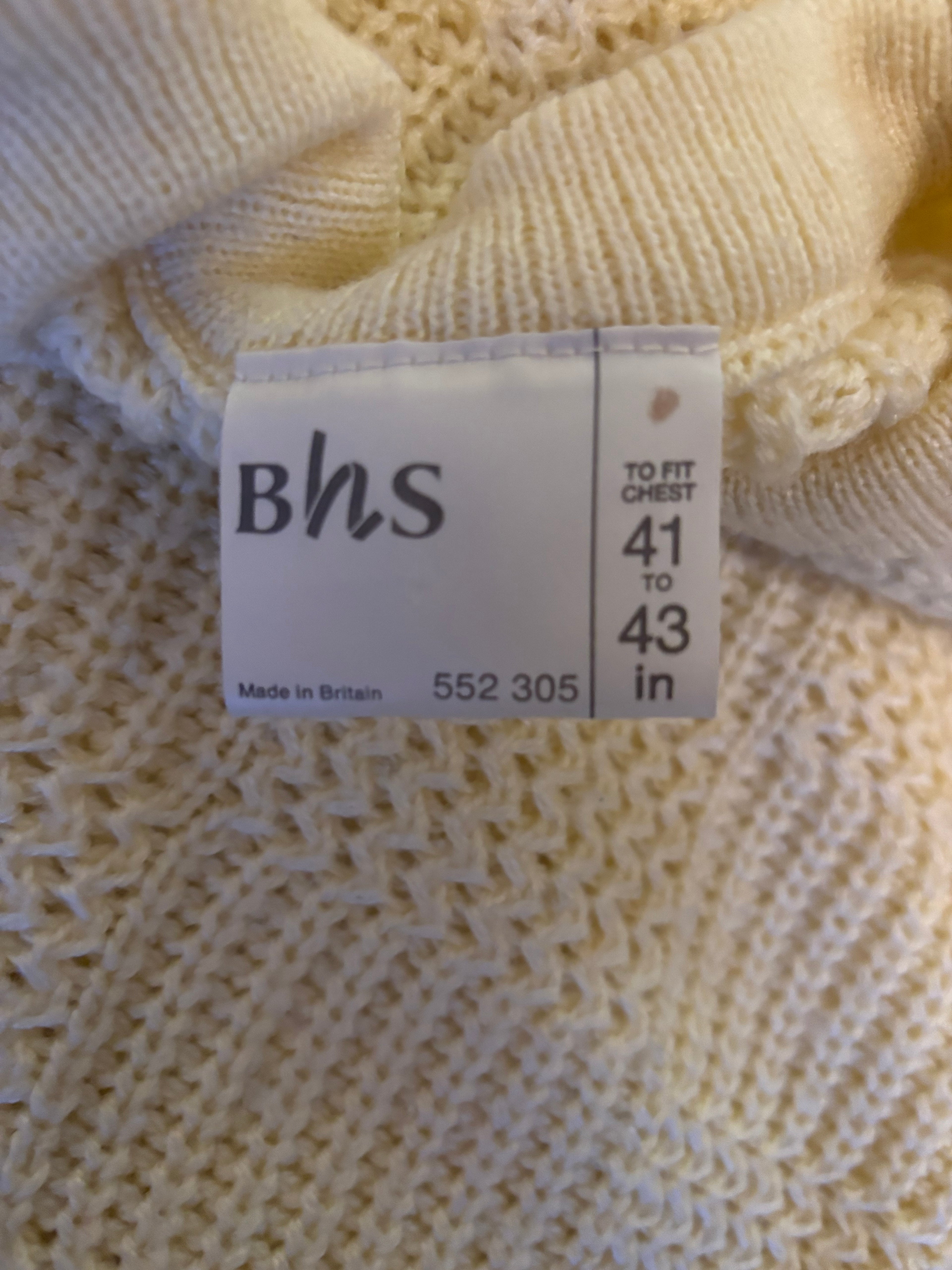 Beige Genser - S/M